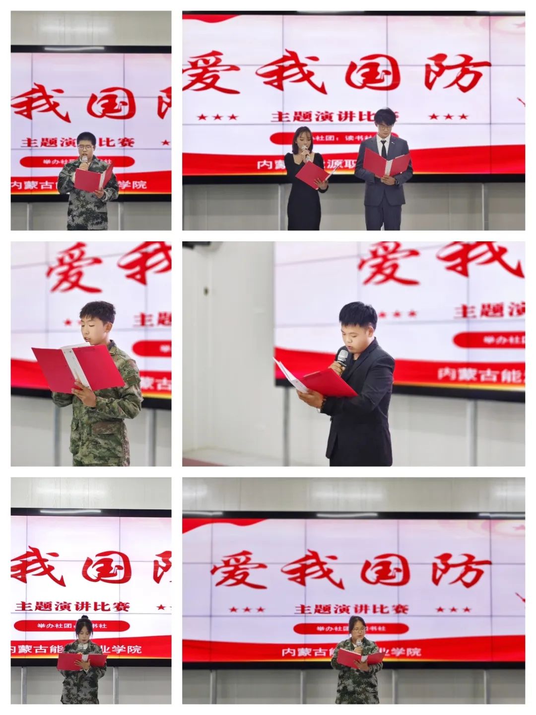 国产毛片精品一区二区色欲黄A片