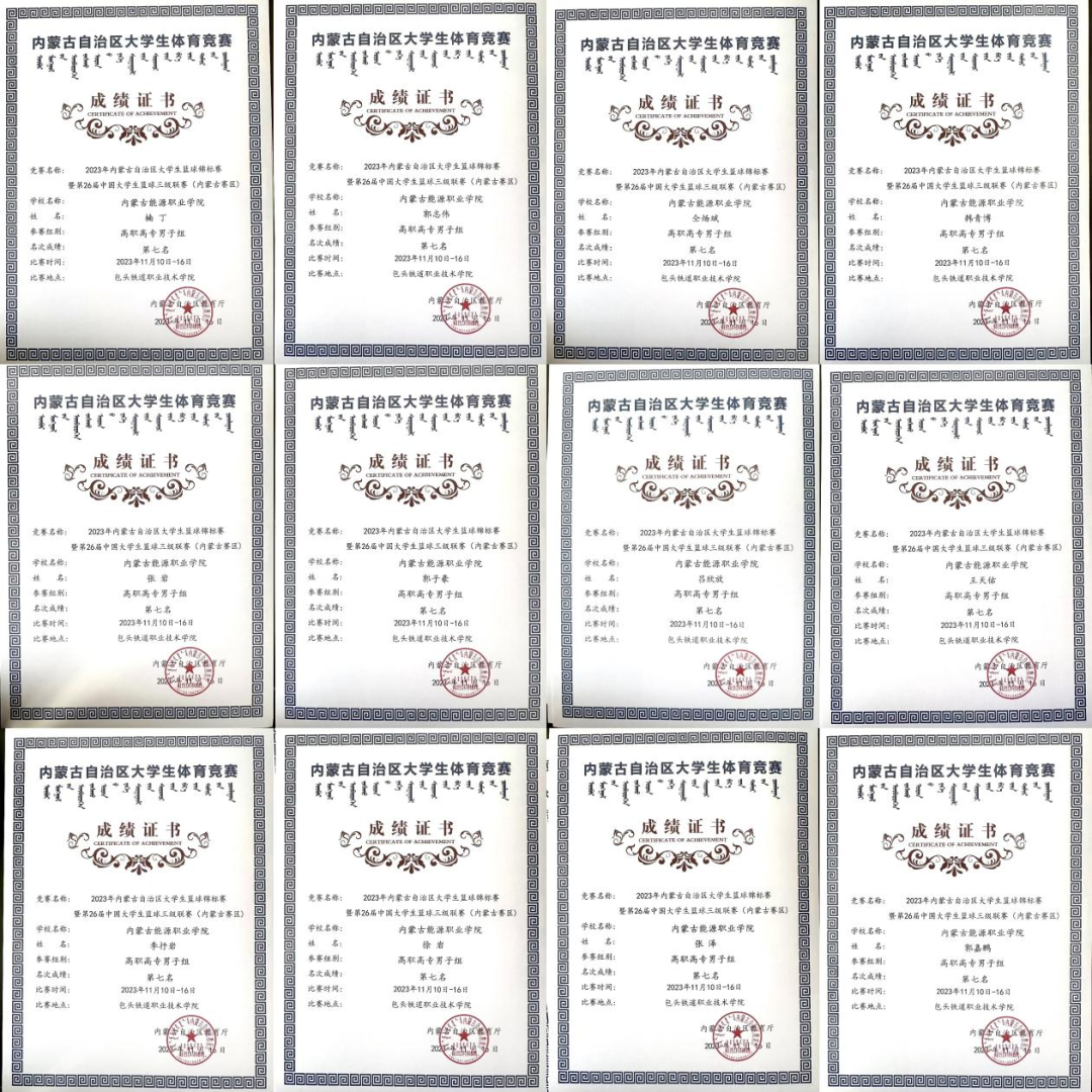 国产毛片精品一区二区色欲黄A片