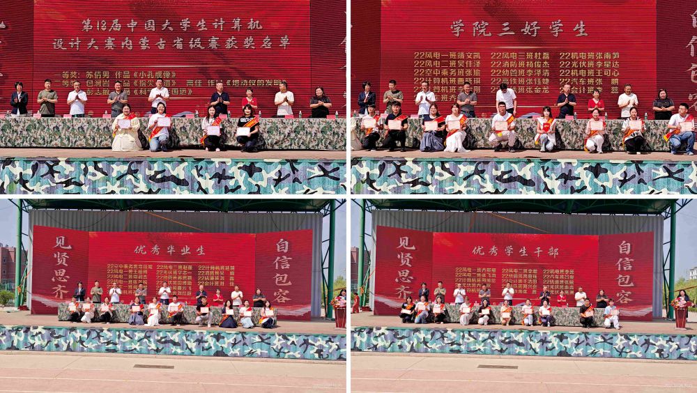 国产毛片精品一区二区色欲黄A片