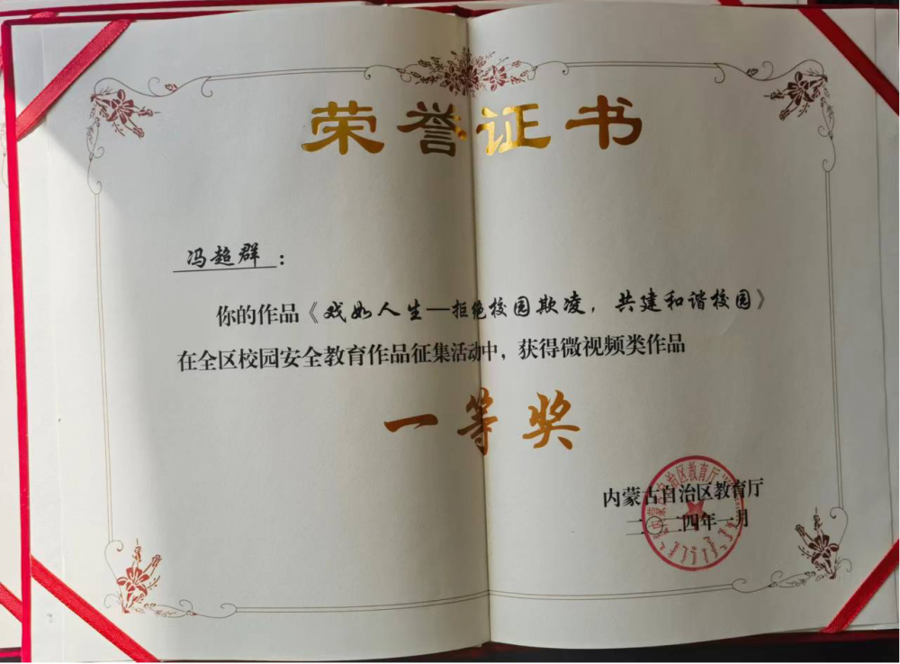 国产毛片精品一区二区色欲黄A片