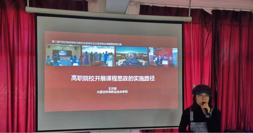 国产毛片精品一区二区色欲黄A片