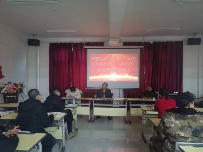 国产毛片精品一区二区色欲黄A片