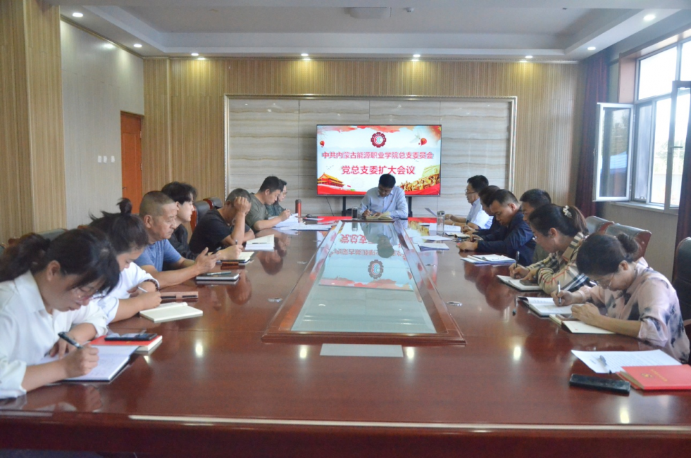 国产毛片精品一区二区色欲黄A片