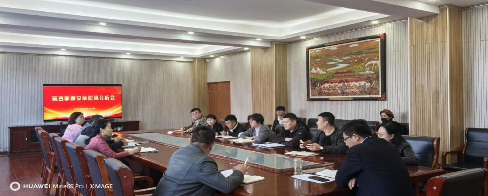 国产毛片精品一区二区色欲黄A片