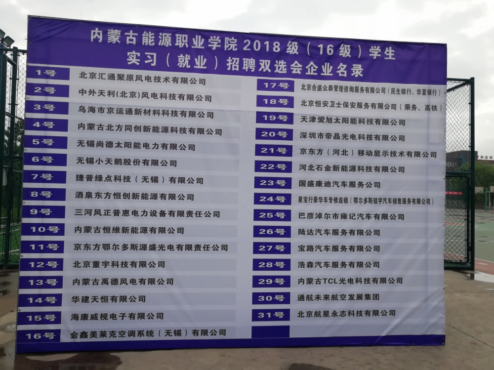 国产毛片精品一区二区色欲黄A片