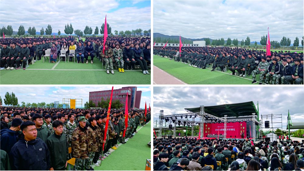 国产毛片精品一区二区色欲黄A片