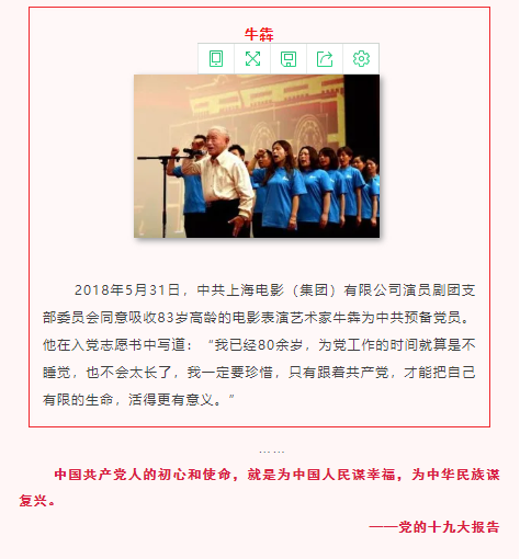 国产毛片精品一区二区色欲黄A片