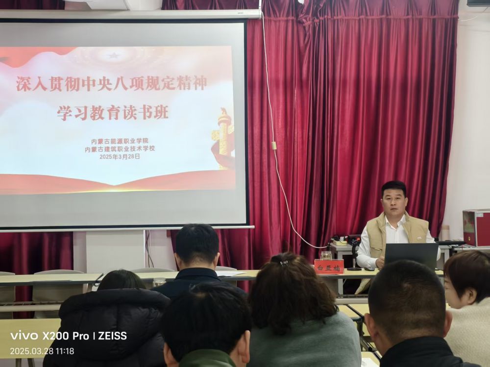 国产毛片精品一区二区色欲黄A片