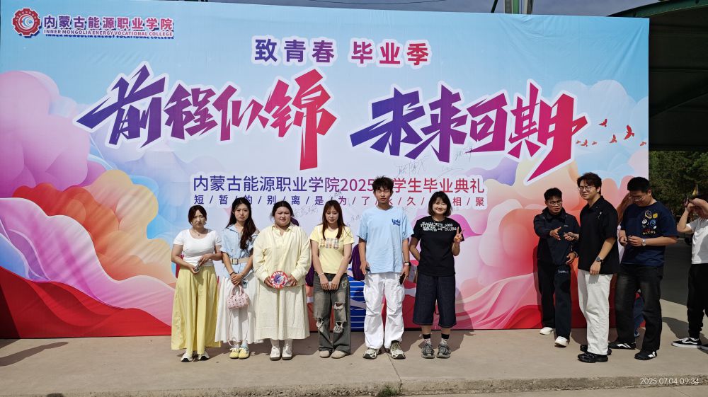 国产毛片精品一区二区色欲黄A片