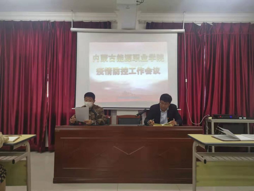 国产毛片精品一区二区色欲黄A片