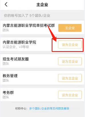 国产毛片精品一区二区色欲黄A片