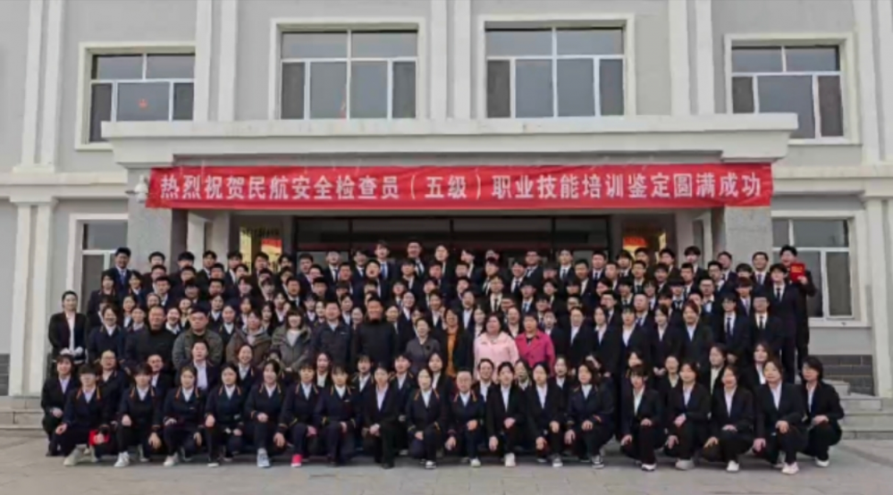 国产毛片精品一区二区色欲黄A片