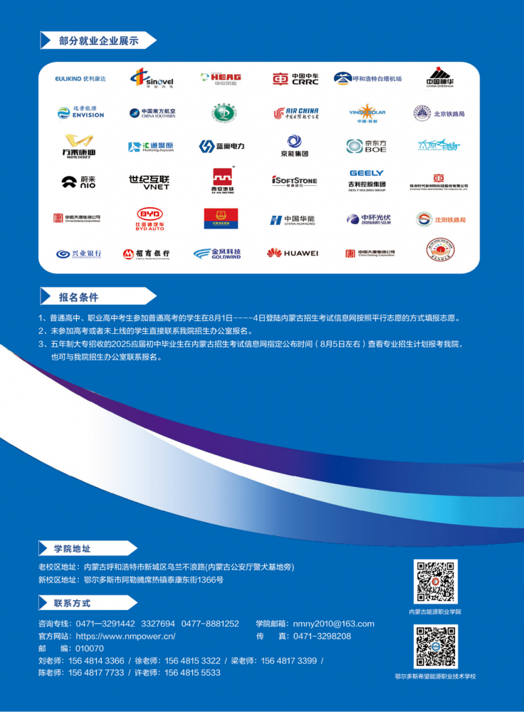 国产毛片精品一区二区色欲黄A片