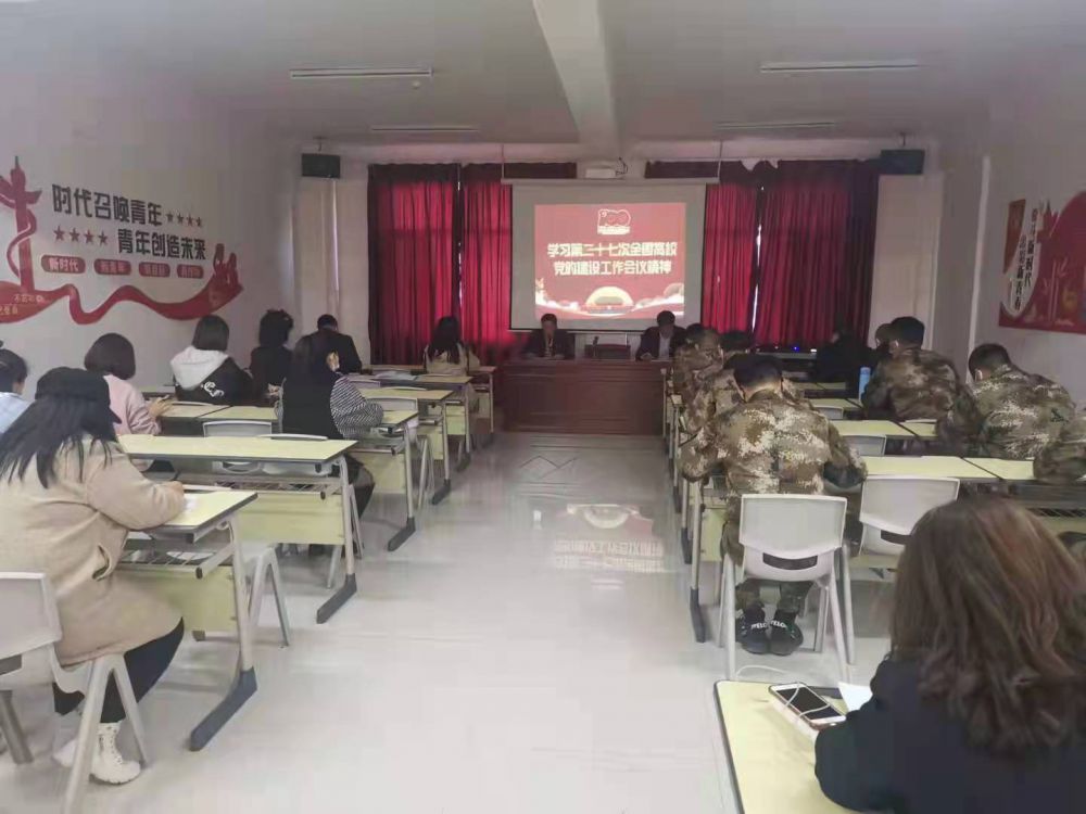 国产毛片精品一区二区色欲黄A片