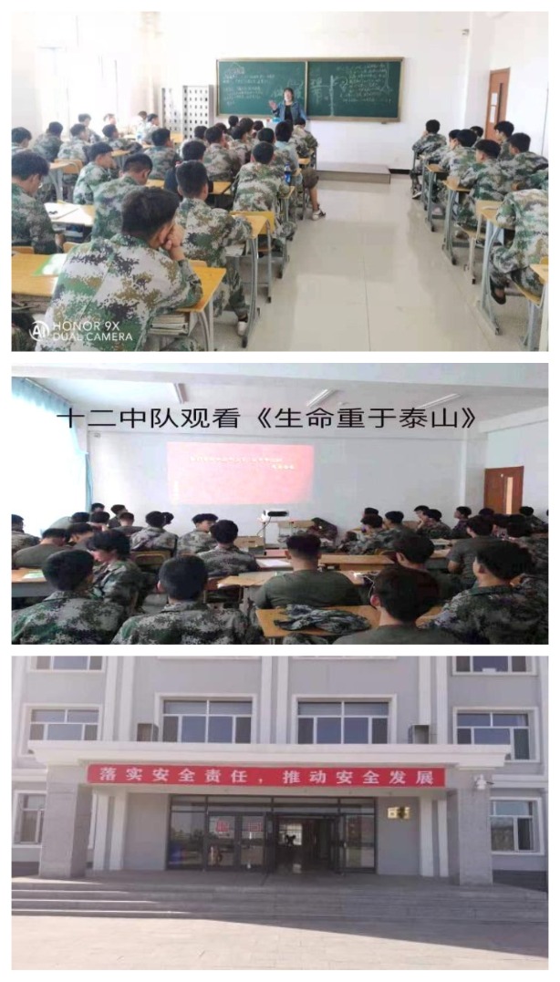 国产毛片精品一区二区色欲黄A片