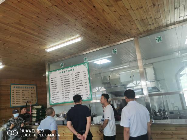 国产毛片精品一区二区色欲黄A片