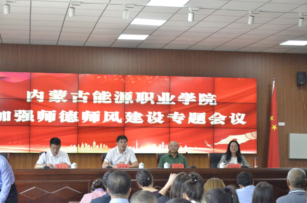 国产毛片精品一区二区色欲黄A片