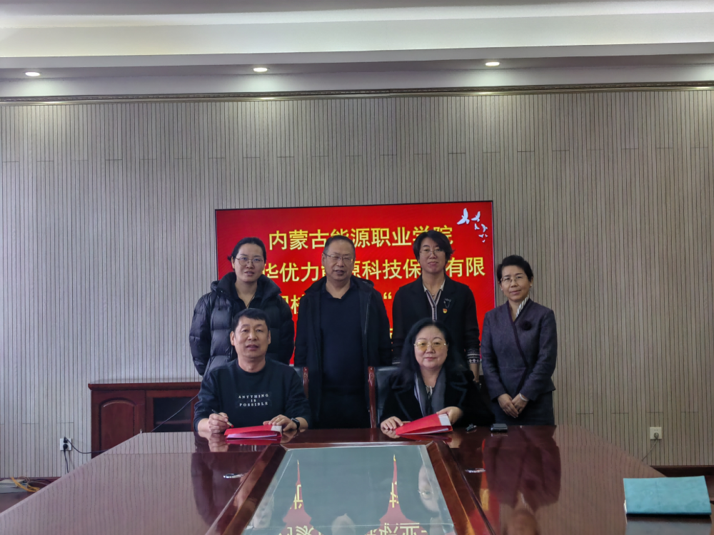 国产毛片精品一区二区色欲黄A片