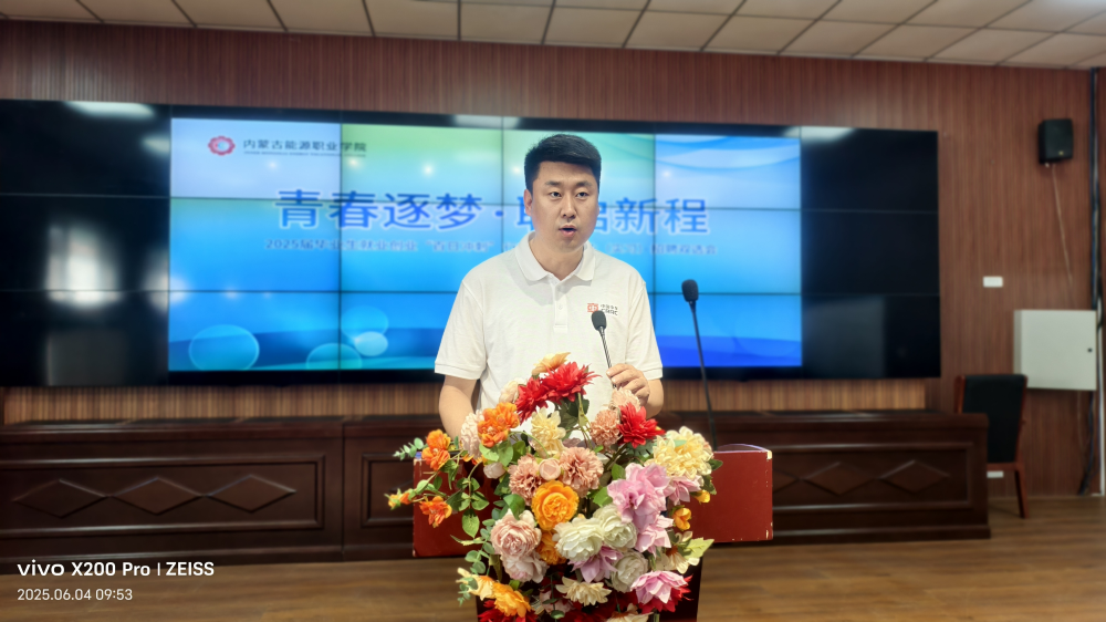 国产毛片精品一区二区色欲黄A片