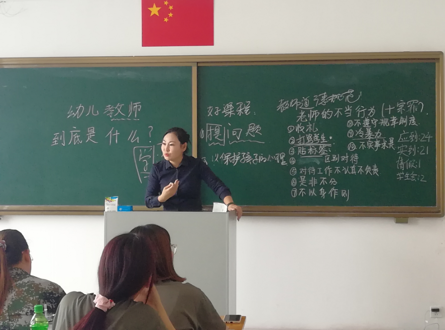 国产毛片精品一区二区色欲黄A片