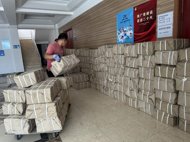 国产毛片精品一区二区色欲黄A片