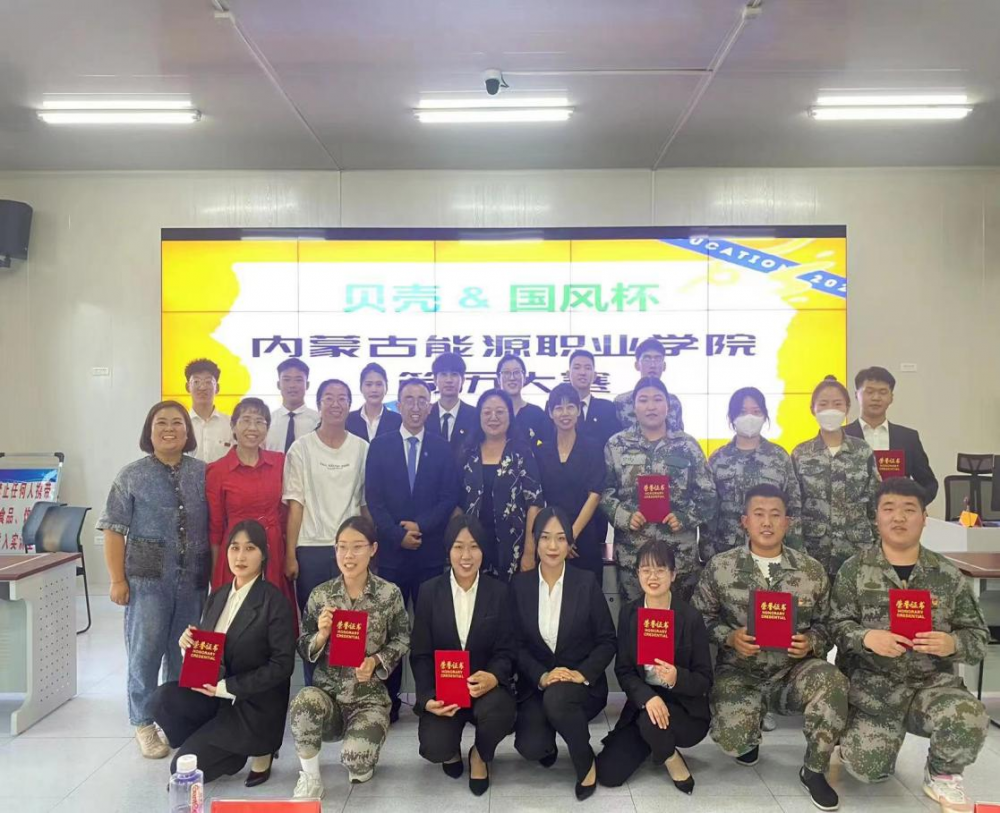 国产毛片精品一区二区色欲黄A片