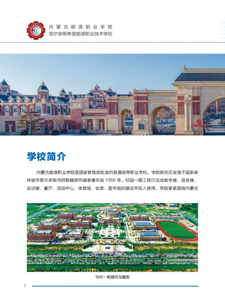 国产毛片精品一区二区色欲黄A片