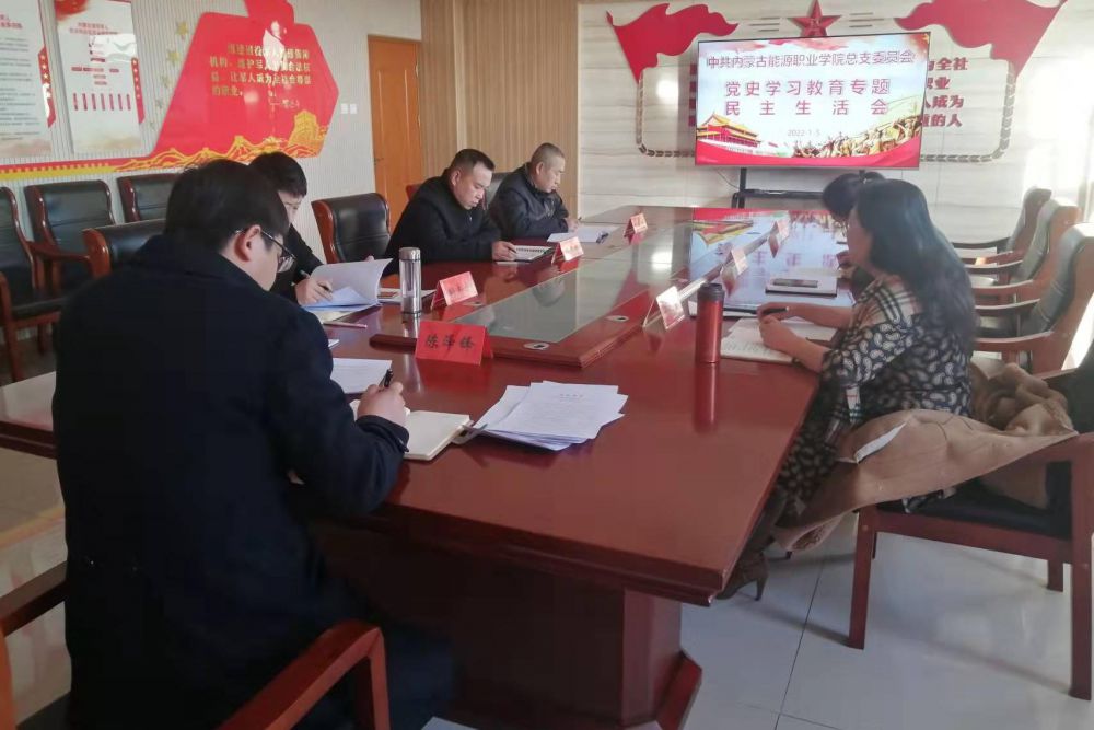 国产毛片精品一区二区色欲黄A片