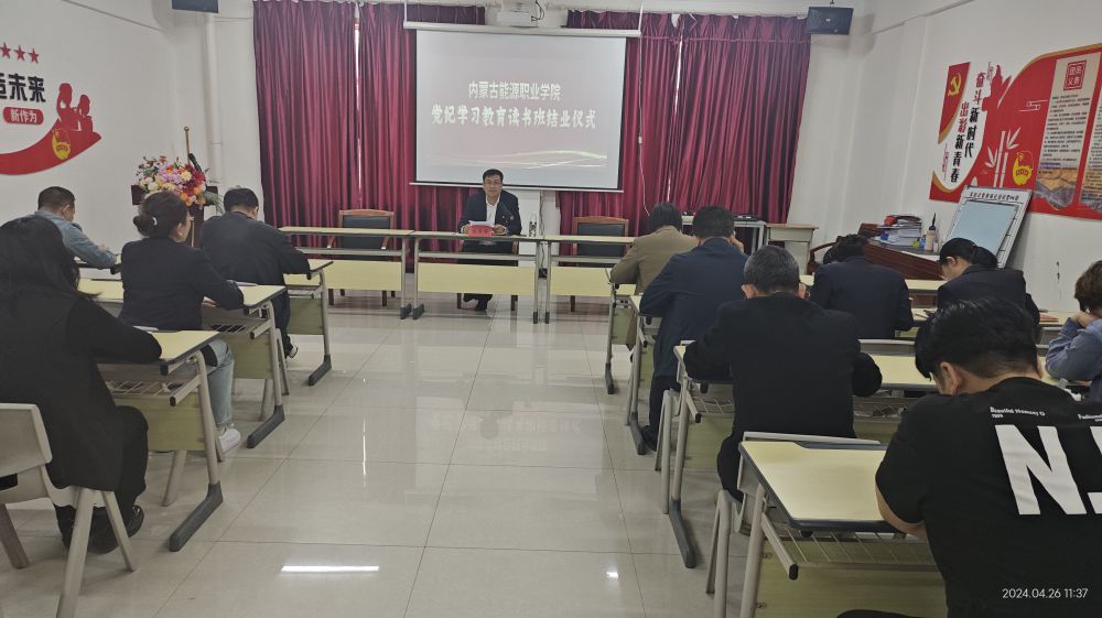 国产毛片精品一区二区色欲黄A片