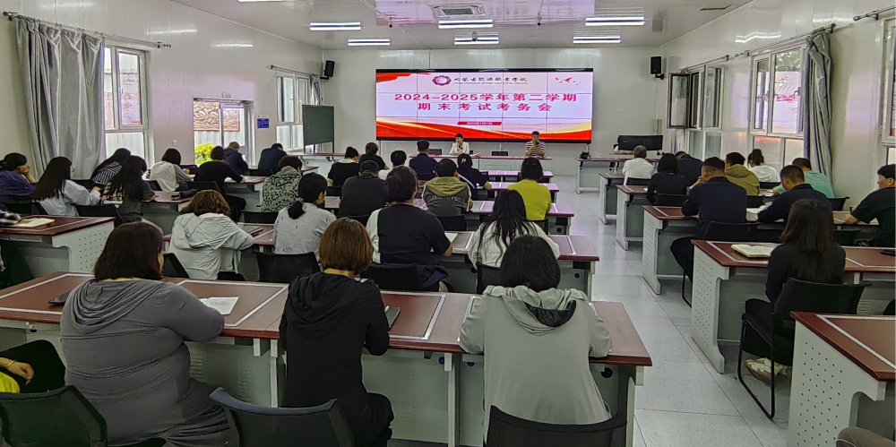 国产毛片精品一区二区色欲黄A片