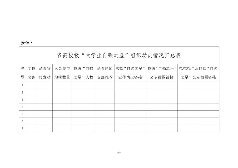 国产毛片精品一区二区色欲黄A片