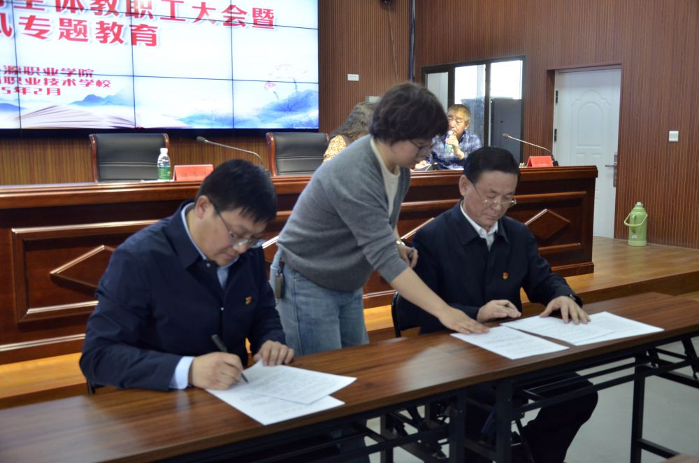 国产毛片精品一区二区色欲黄A片