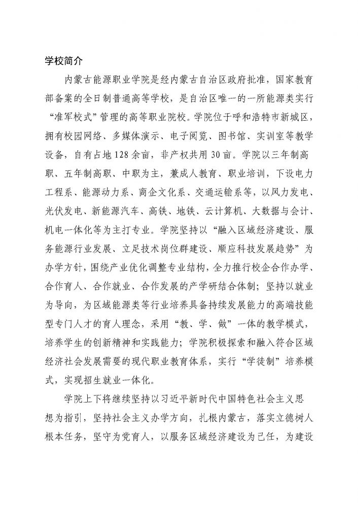 国产毛片精品一区二区色欲黄A片