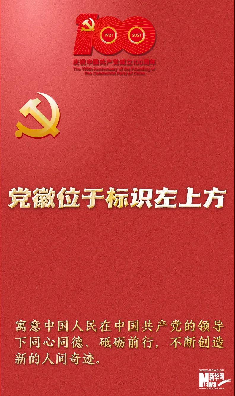 国产毛片精品一区二区色欲黄A片