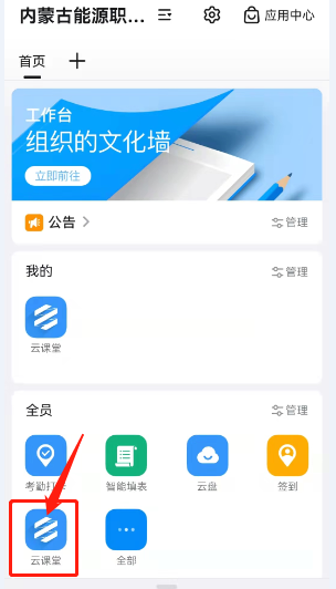 国产毛片精品一区二区色欲黄A片