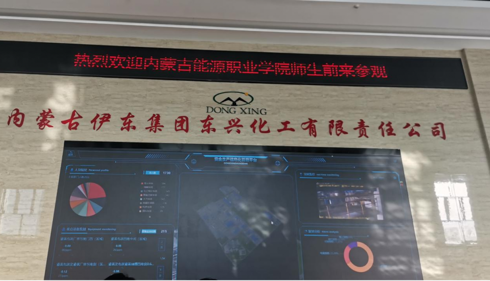 国产毛片精品一区二区色欲黄A片