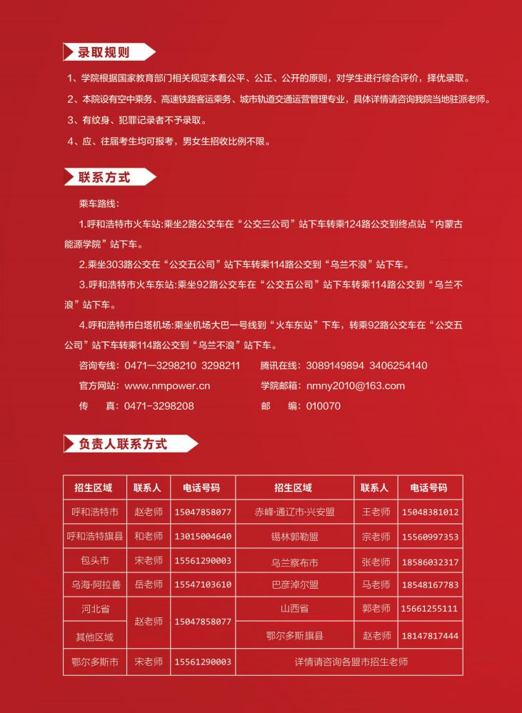 国产毛片精品一区二区色欲黄A片