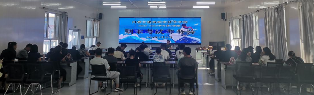 国产毛片精品一区二区色欲黄A片