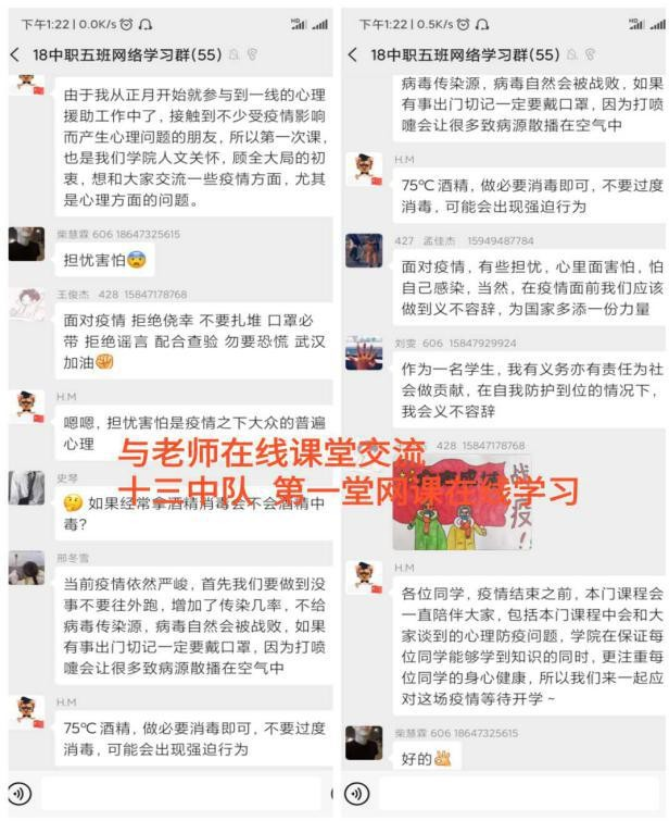 国产毛片精品一区二区色欲黄A片