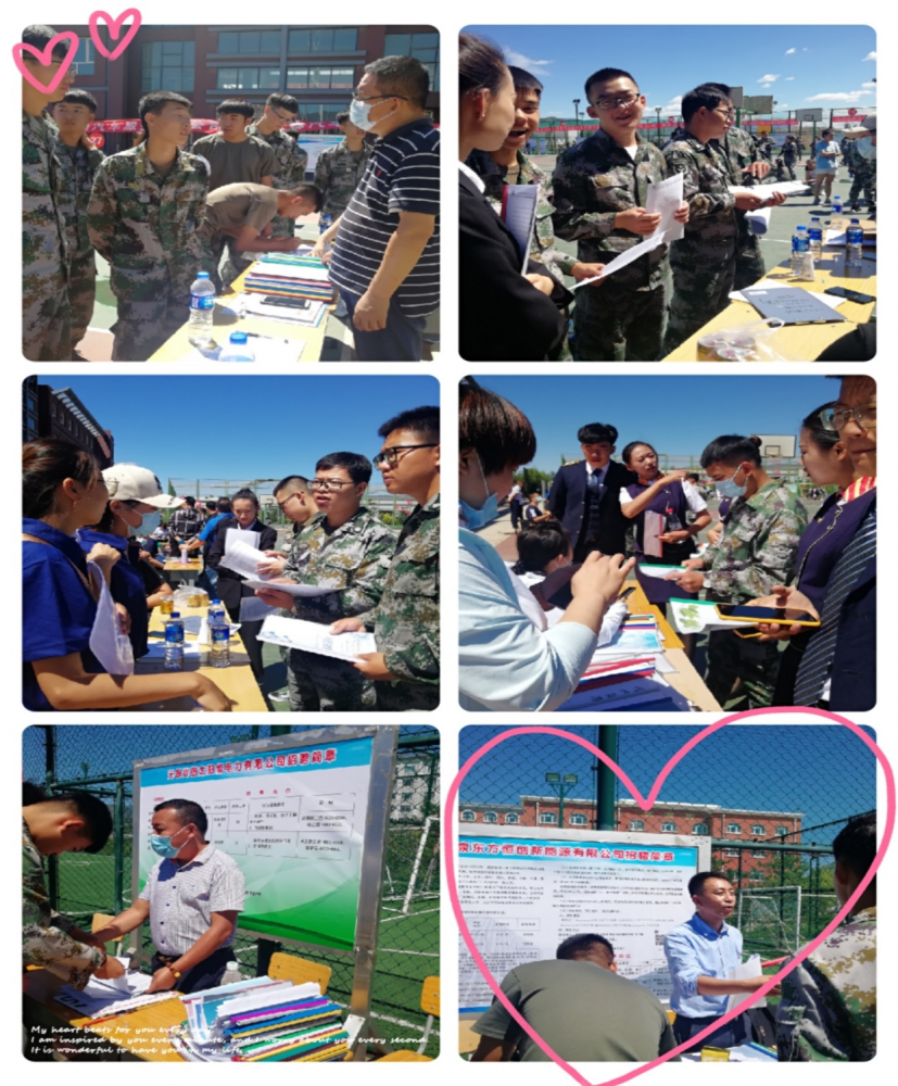 国产毛片精品一区二区色欲黄A片