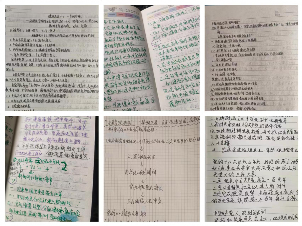 国产毛片精品一区二区色欲黄A片