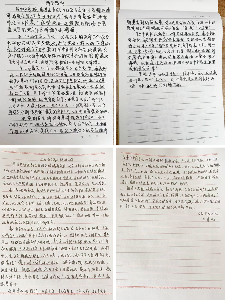 国产毛片精品一区二区色欲黄A片