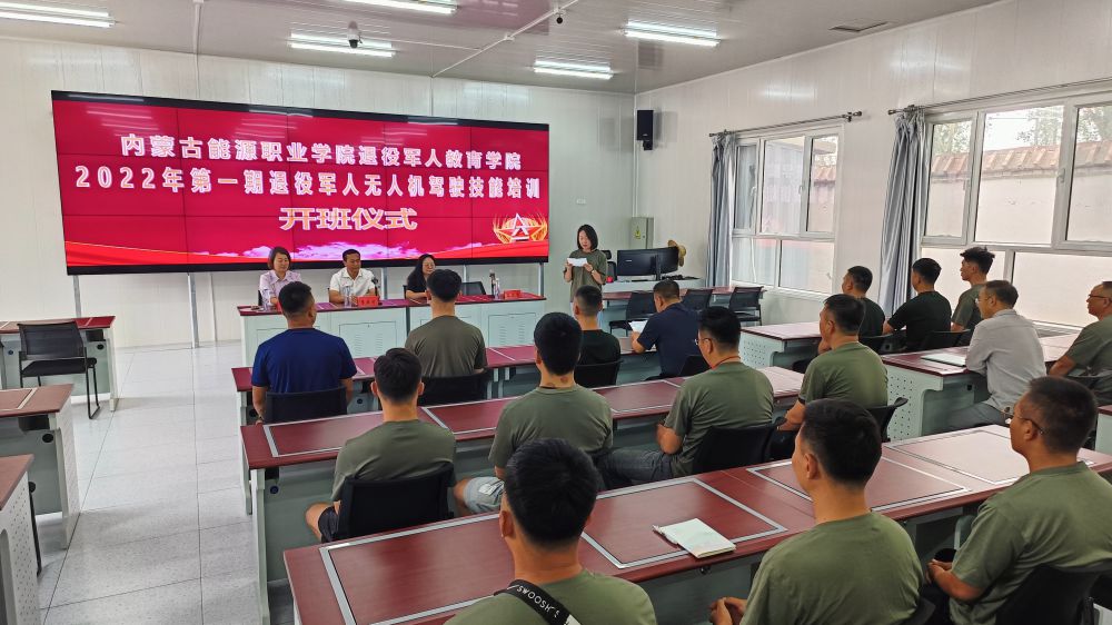 国产毛片精品一区二区色欲黄A片