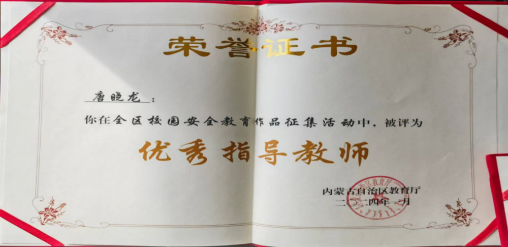 国产毛片精品一区二区色欲黄A片