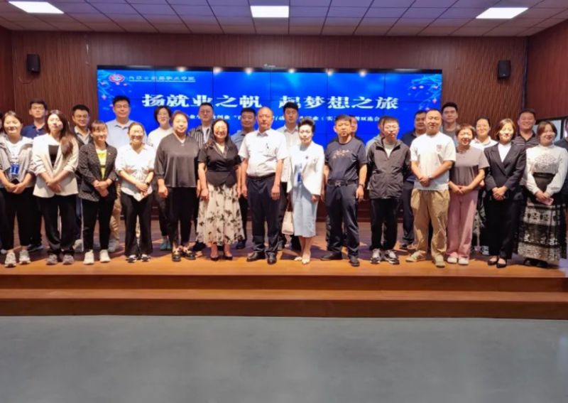 国产毛片精品一区二区色欲黄A片-亚洲精品一区无码A片-亚洲乱码中文字幕久久孕妇黑人-免费无码又爽又刺激A片涩涩直播-欧美午夜精品久久久久久浪潮成功举办2024年毕业生就业&ldquo;百日冲刺&rdquo;行动暨学生就业（实习）招聘双选会