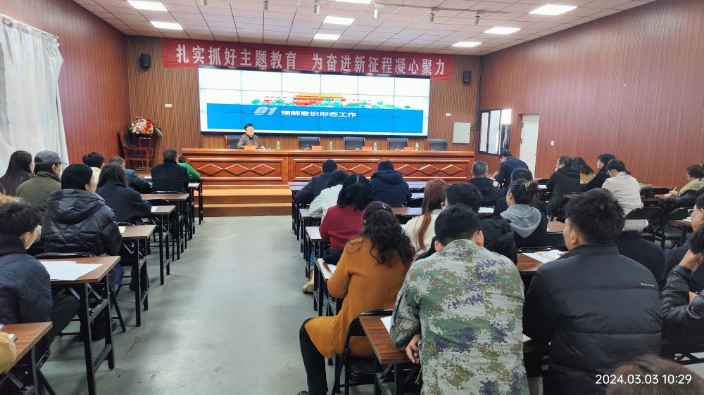 国产毛片精品一区二区色欲黄A片