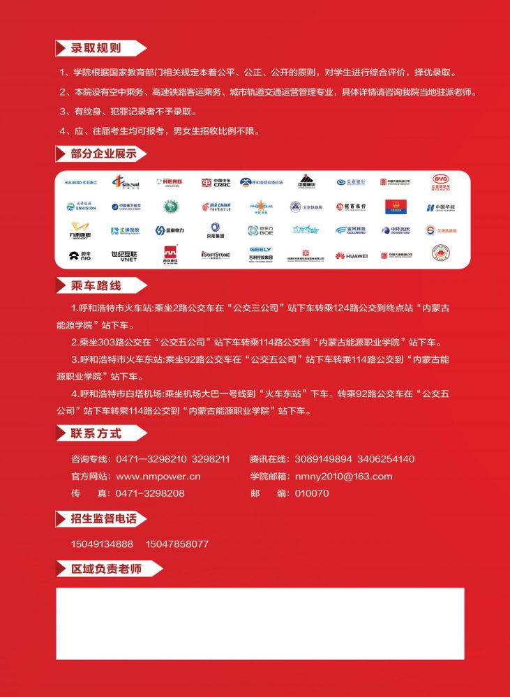 国产毛片精品一区二区色欲黄A片