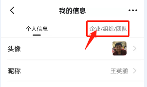 国产毛片精品一区二区色欲黄A片