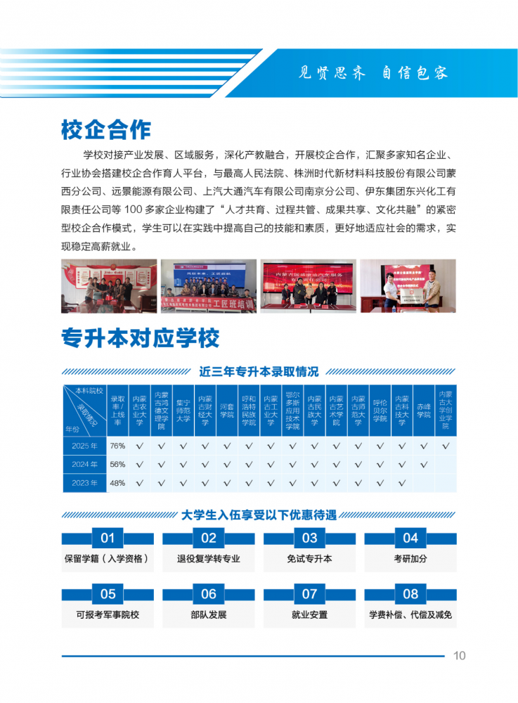 国产毛片精品一区二区色欲黄A片