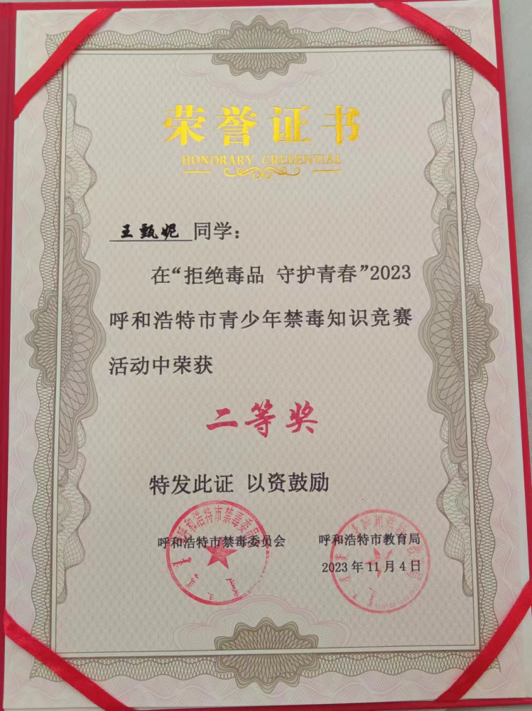 国产毛片精品一区二区色欲黄A片